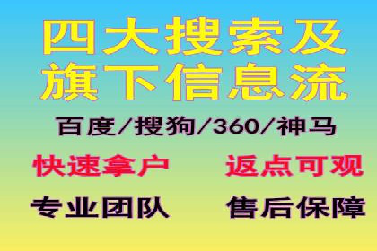 网络推广开户必备：借鉴成功案例经验