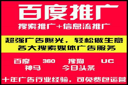 高返点充值：揭秘热门平台的盈利模式