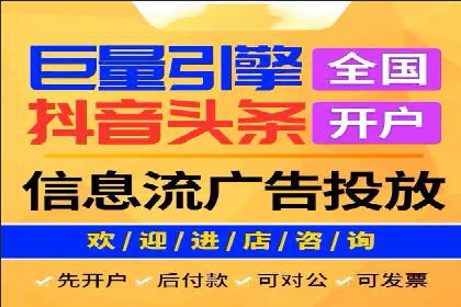 案例解析：SEM竞价专员如何抓住潜在客户